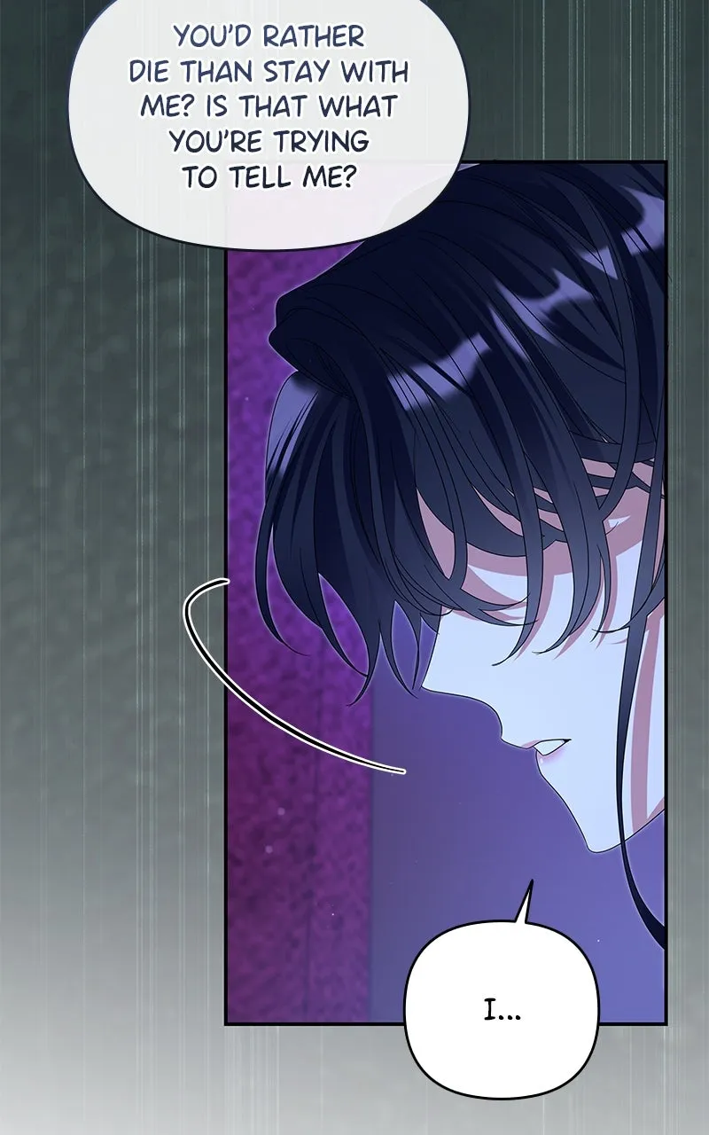 Do Not Hold on to the Broken Branch Chapter 64 page 73 - 