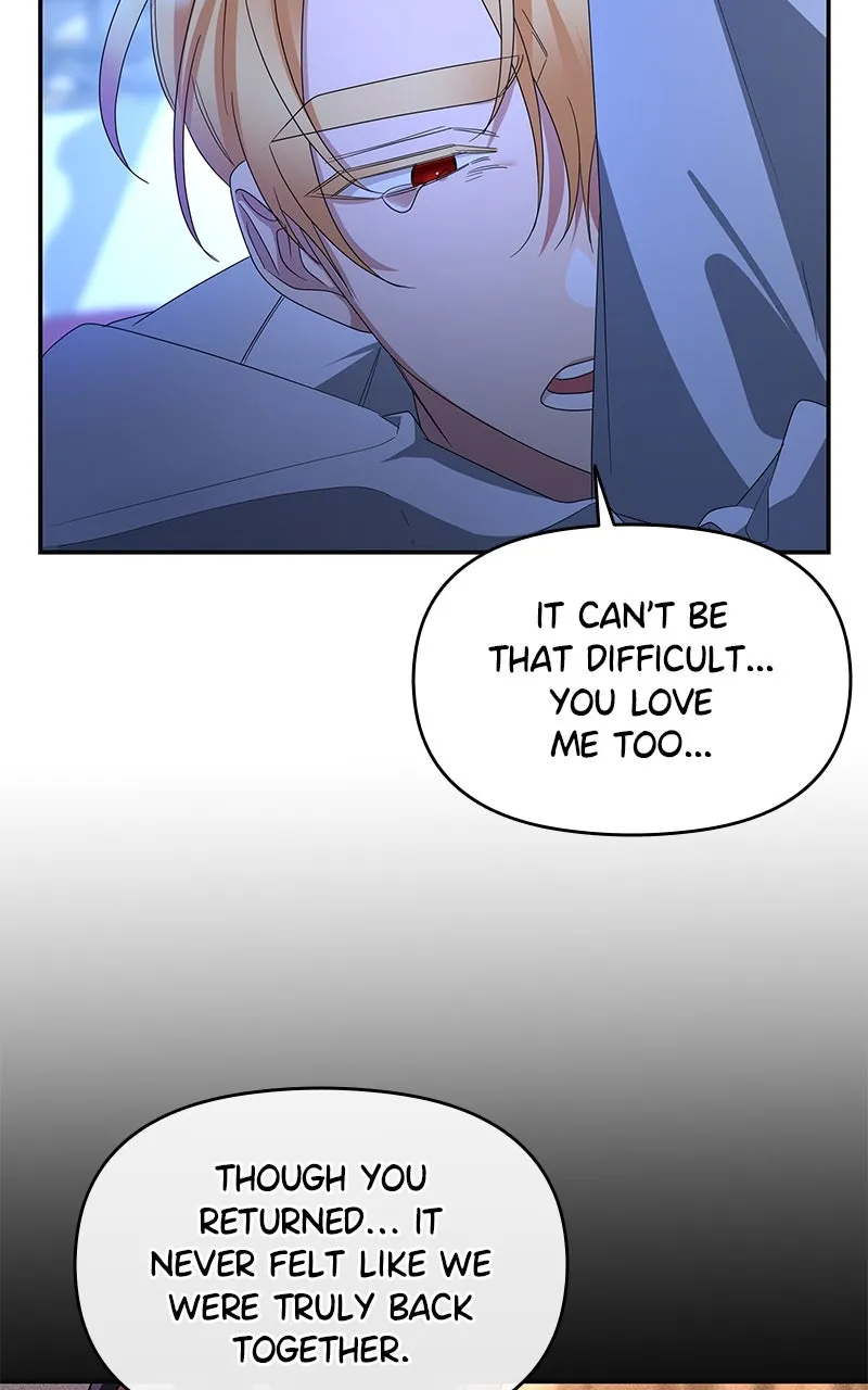 Do Not Hold on to the Broken Branch Chapter 65 page 14 - 