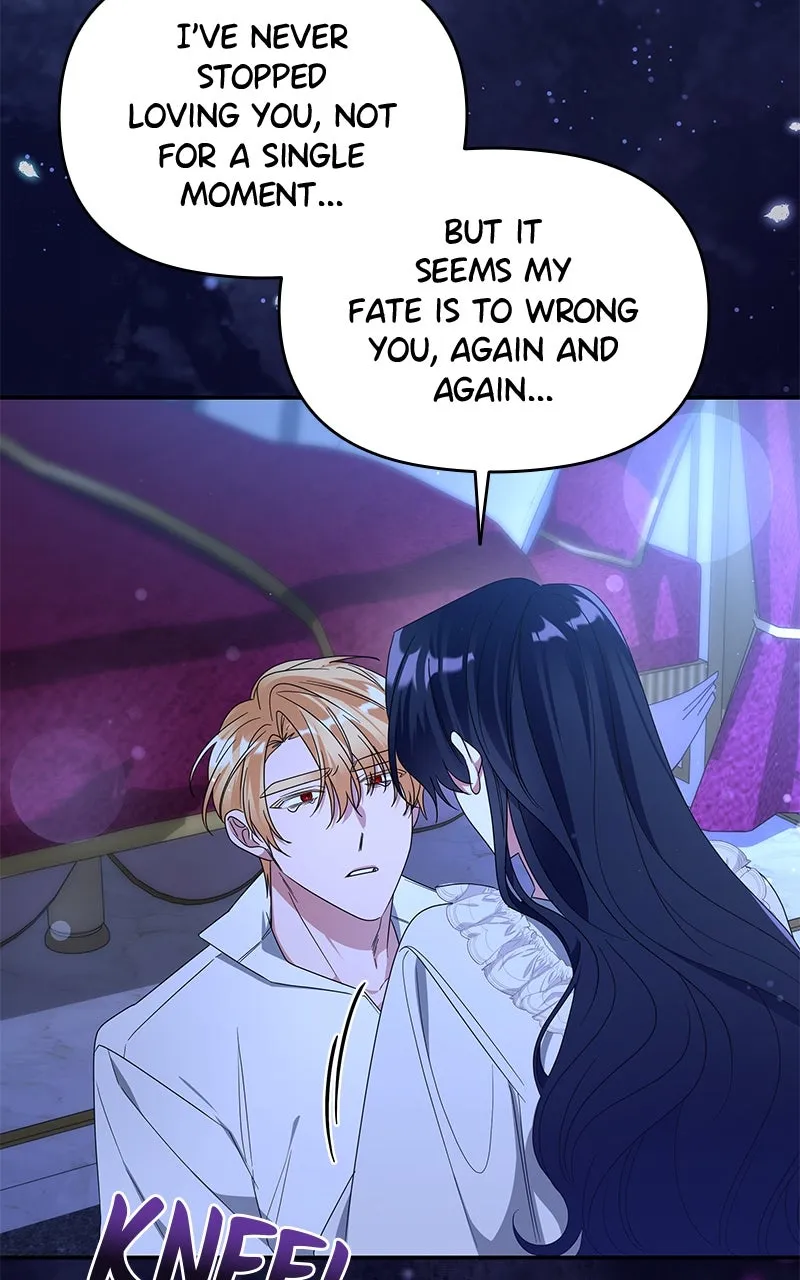 Do Not Hold on to the Broken Branch Chapter 65 page 25 - 