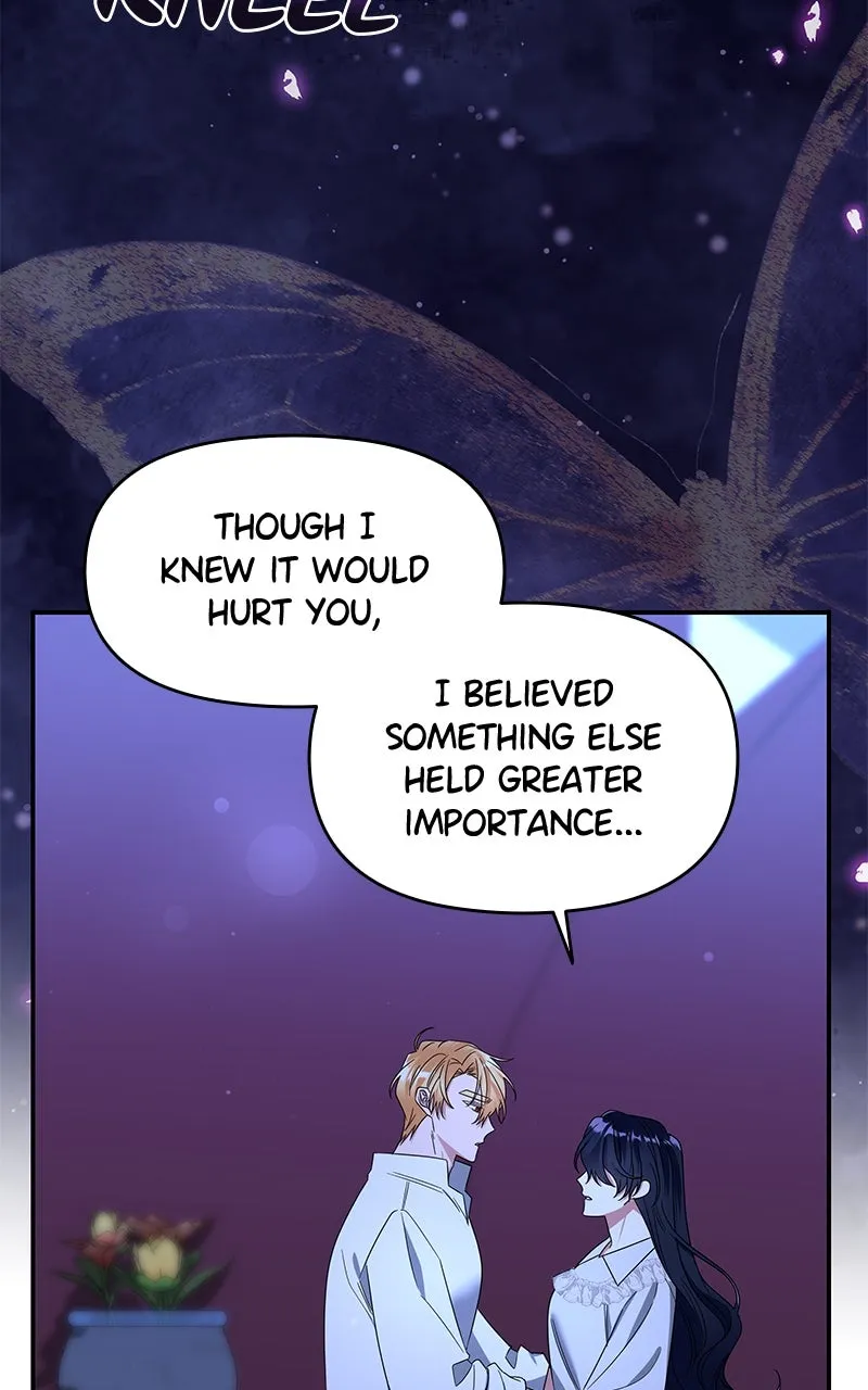 Do Not Hold on to the Broken Branch Chapter 65 page 26 - 