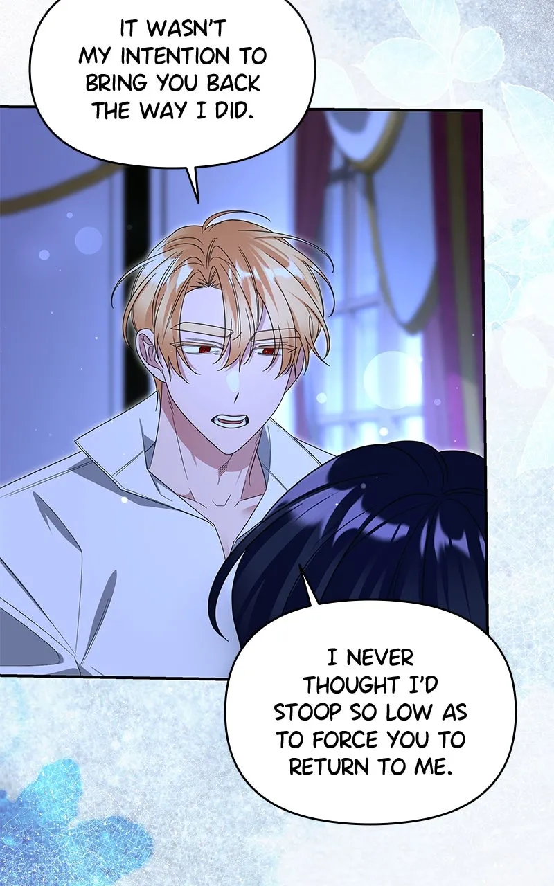 Do Not Hold on to the Broken Branch Chapter 65 page 7 - 