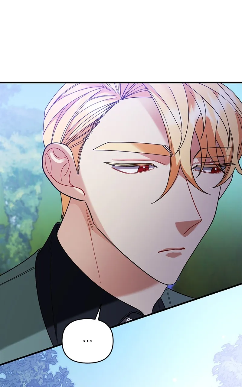 Do Not Hold on to the Broken Branch Chapter 7 page 22 - 