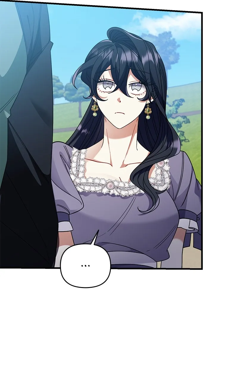 Do Not Hold on to the Broken Branch Chapter 7 page 5 - 