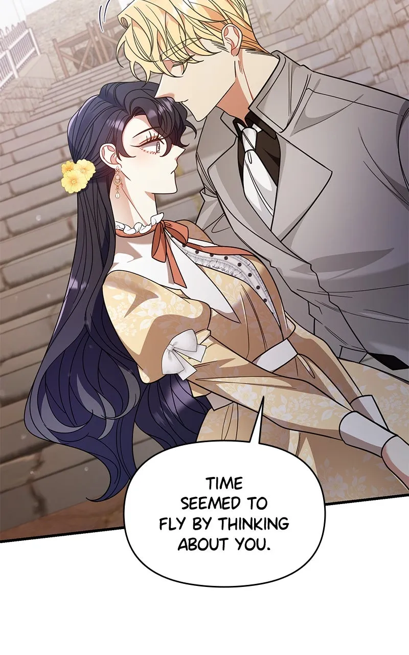 Do Not Hold on to the Broken Branch Chapter 7 page 99 - 