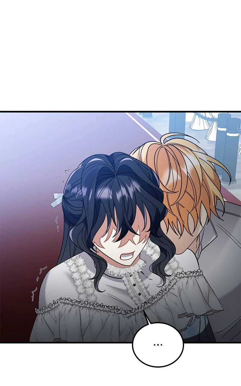 Do Not Hold on to the Broken Branch Chapter 8 page 84 - 