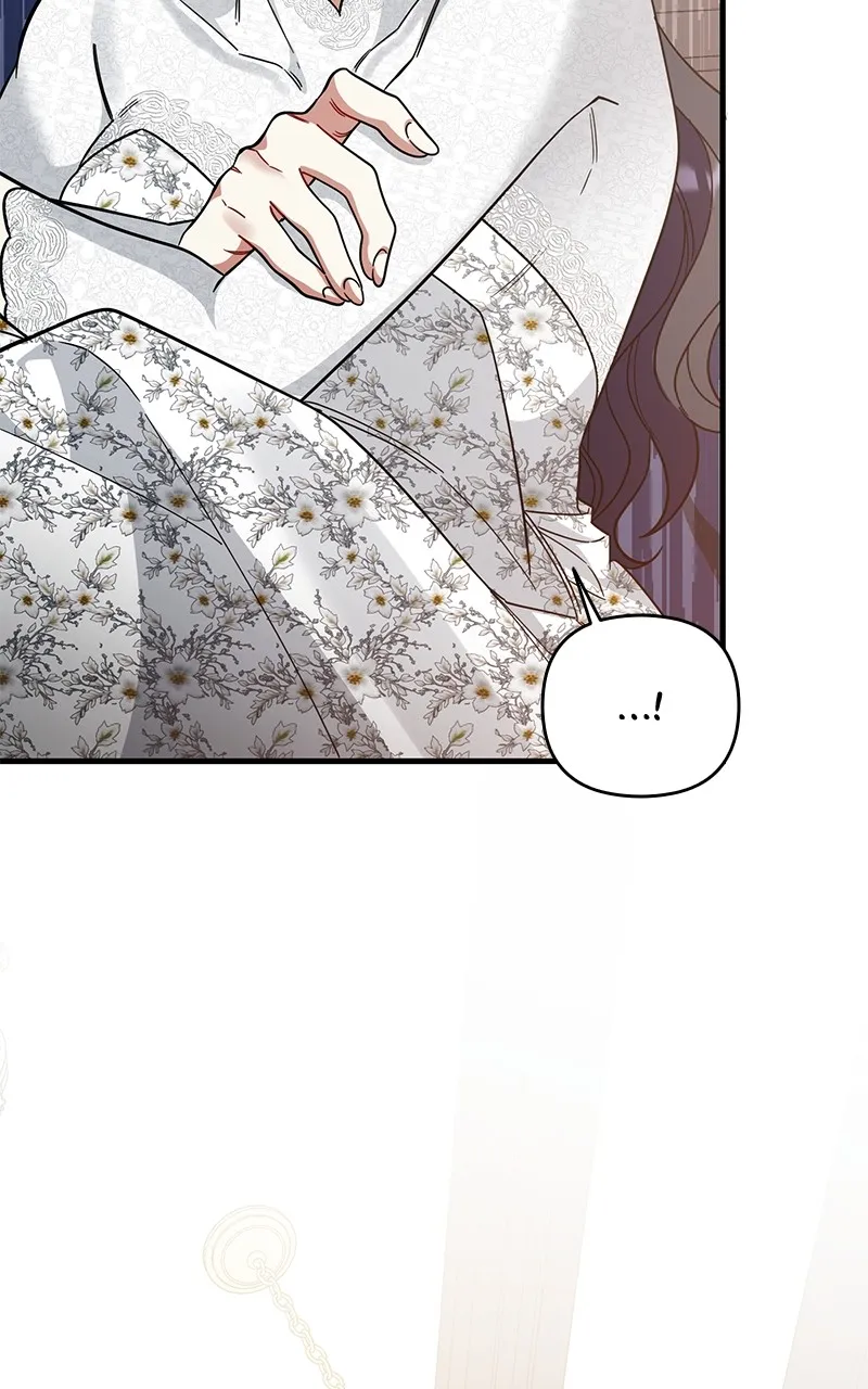 Do Not Hold on to the Broken Branch Chapter 9 page 83 - 