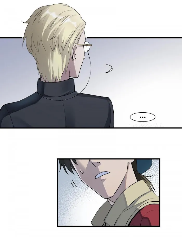 Read Do Not Perceive chapter 1.2 image 22 on Lezhin