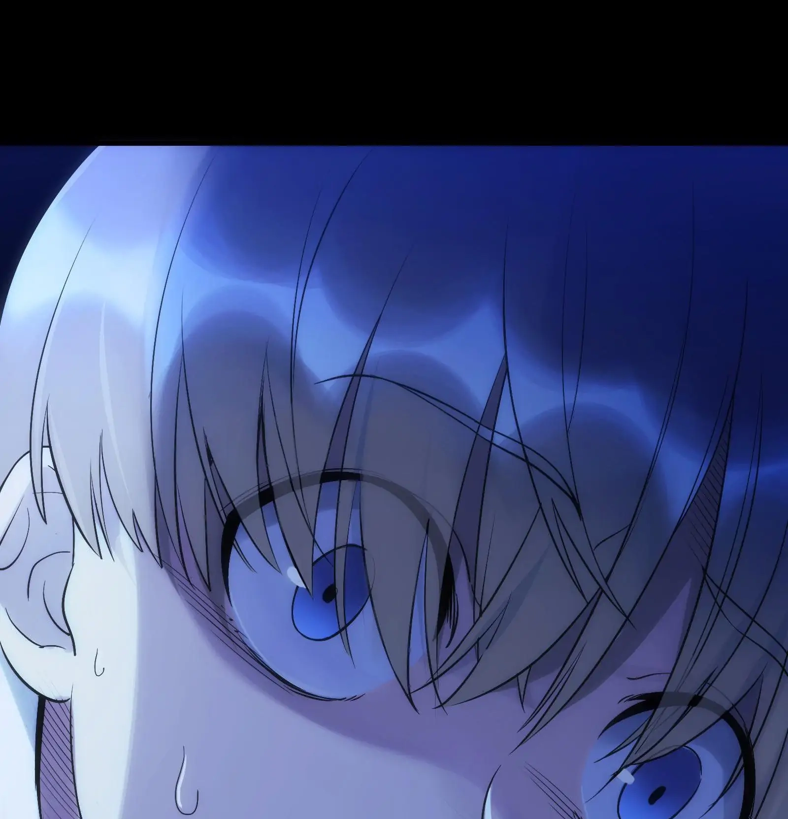 Read Do Not Perceive chapter 1 image 32 on Lezhin