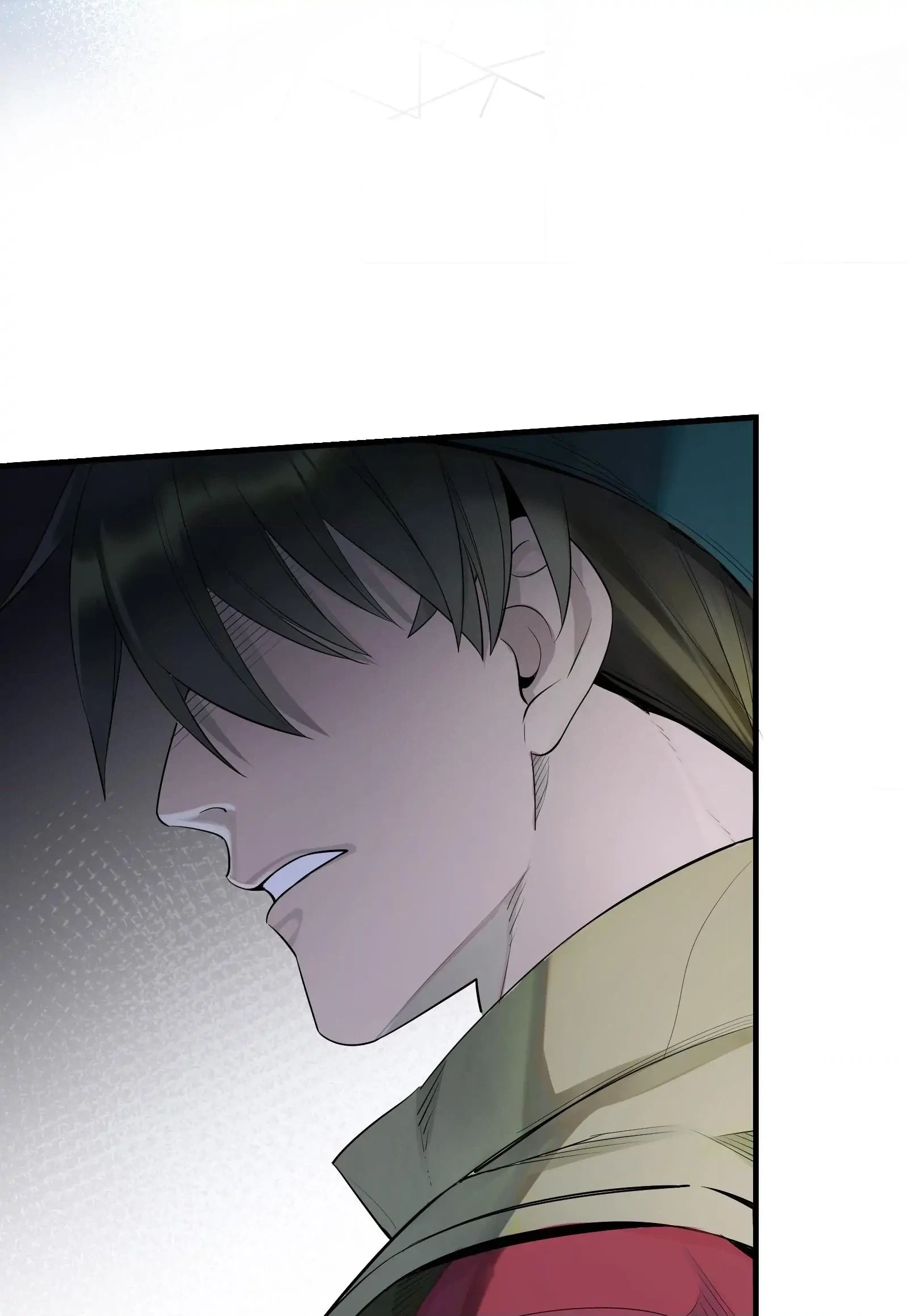Read Do Not Perceive chapter 1 image 49 on Lezhin