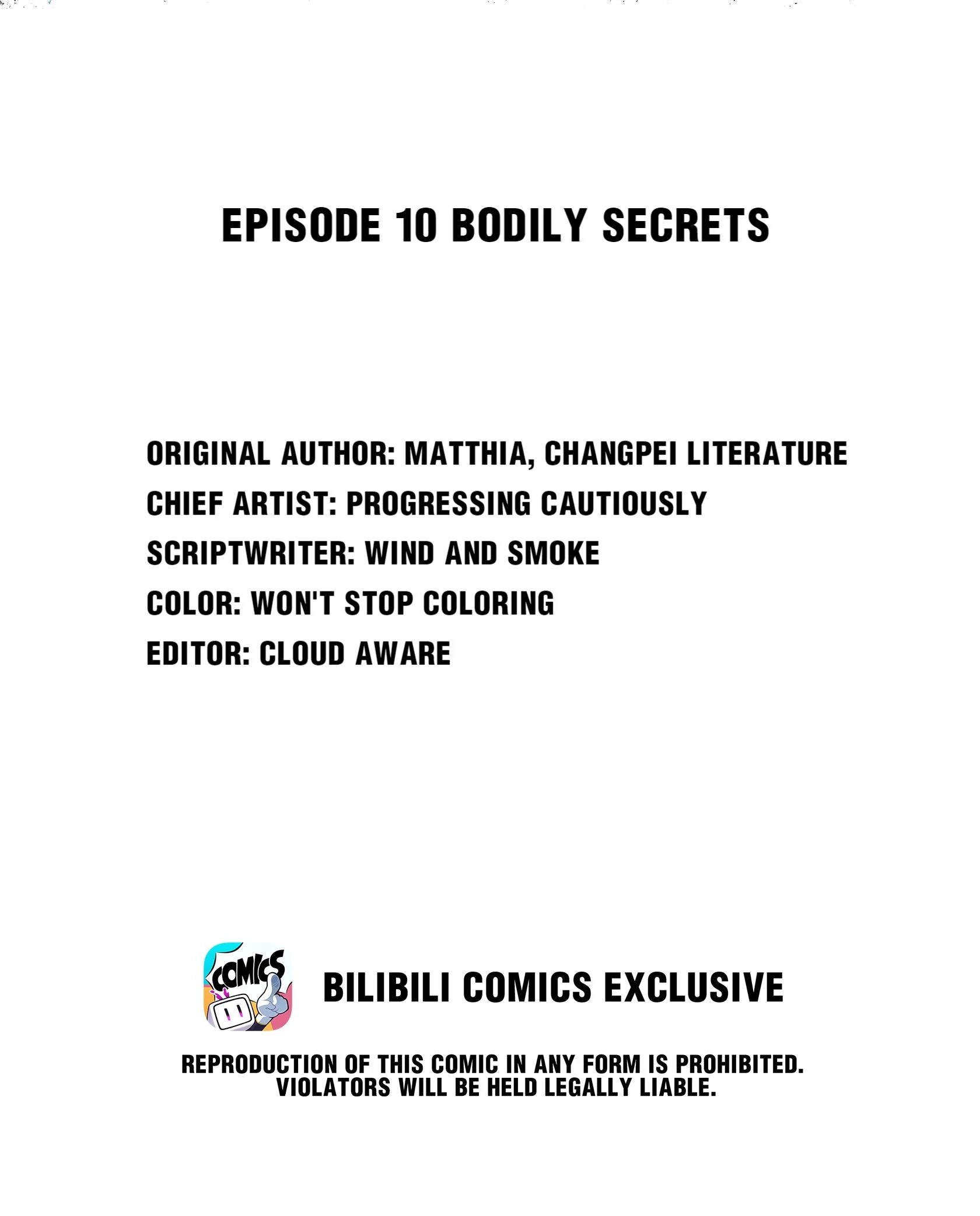 Read Do Not Perceive chapter 10 image 1 on Lezhin