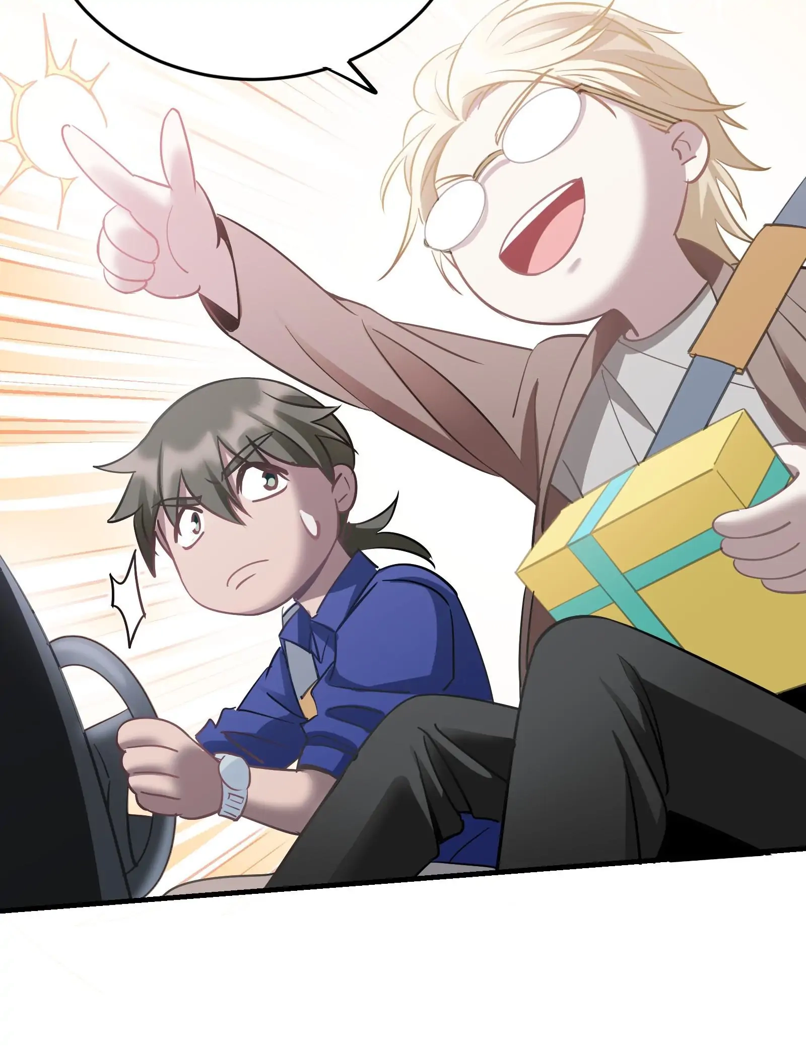 Read Do Not Perceive chapter 10 image 37 on Lezhin