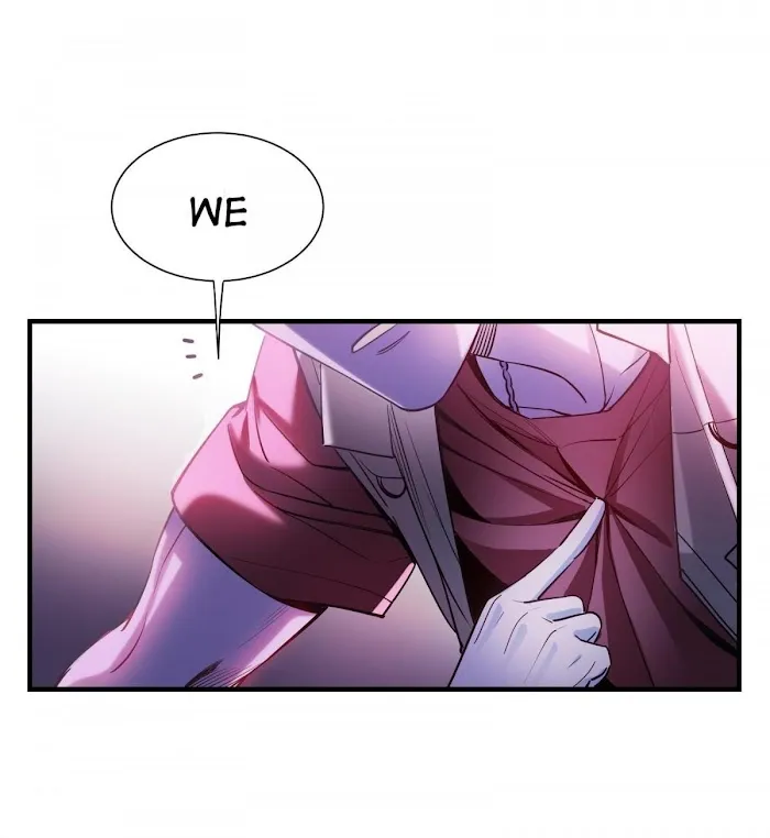 Read Do Not Perceive chapter 11 image 2 on Lezhin