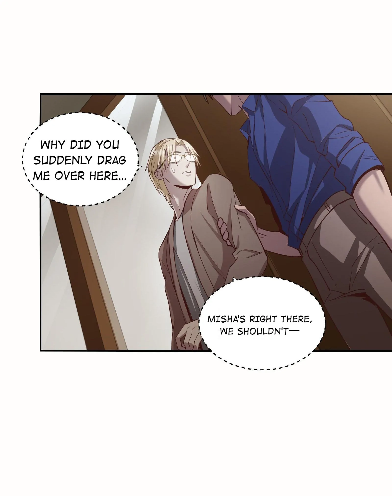 Read Do Not Perceive chapter 12 image 16 on Lezhin