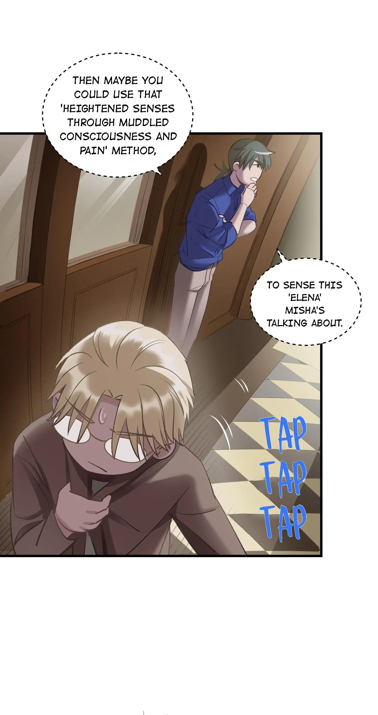Read Do Not Perceive chapter 12 image 29 on Lezhin