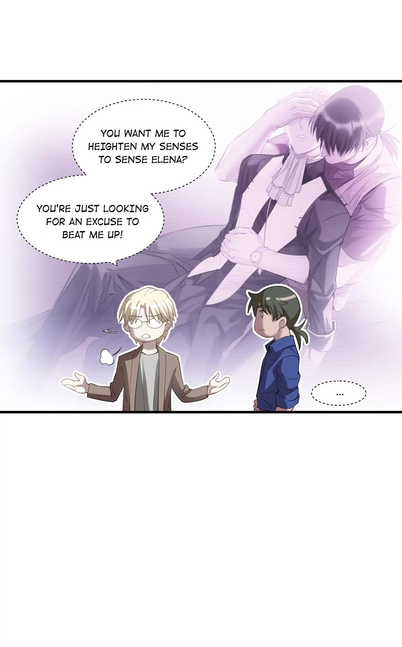 Read Do Not Perceive chapter 13 image 3 on Lezhin