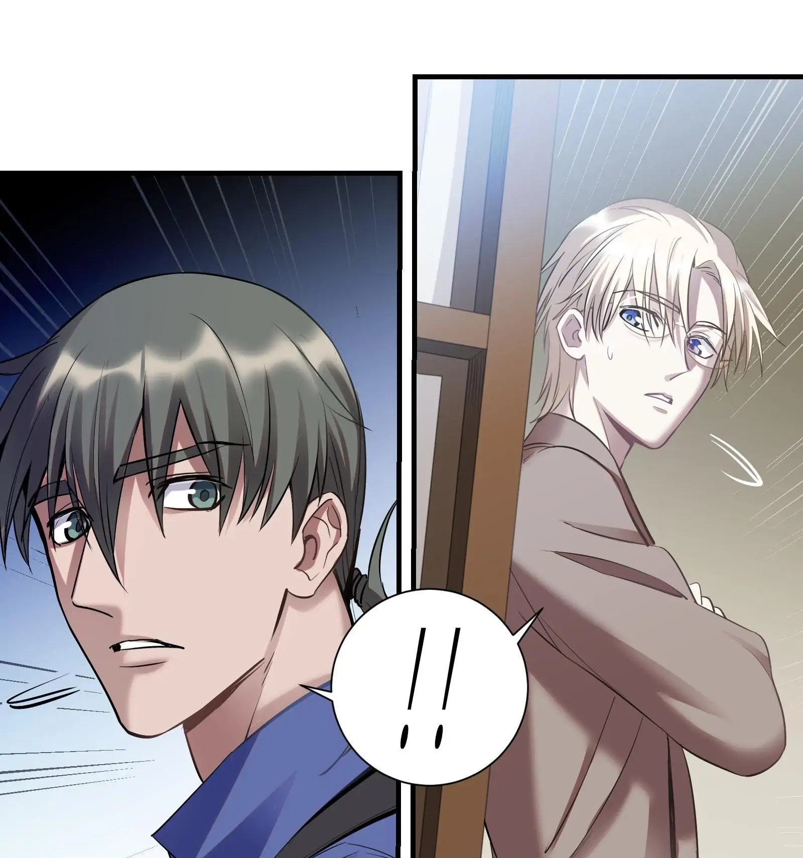 Read Do Not Perceive chapter 13 image 44 on Lezhin