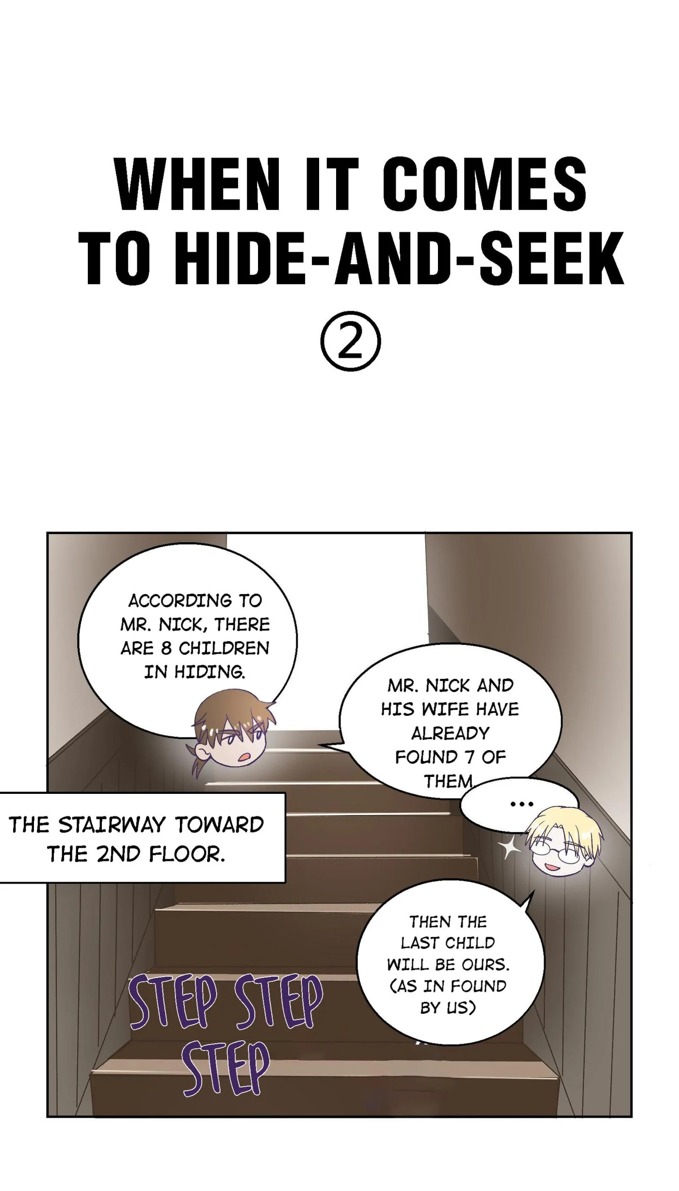 Read Do Not Perceive chapter 14.5 image 5 on Lezhin