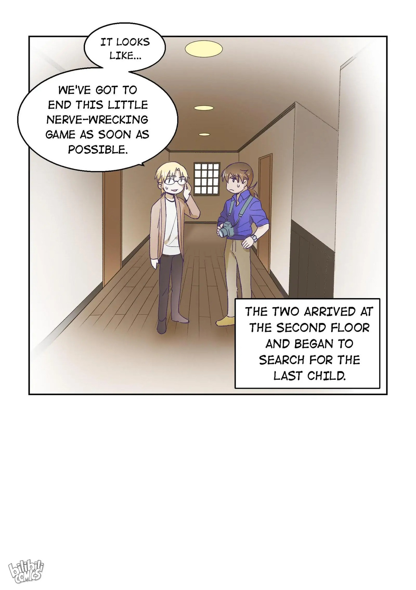Read Do Not Perceive chapter 14.5 image 8 on Lezhin