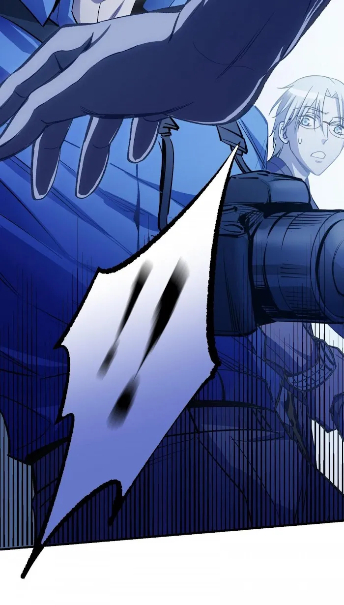 Read Do Not Perceive chapter 15 image 13 on Lezhin
