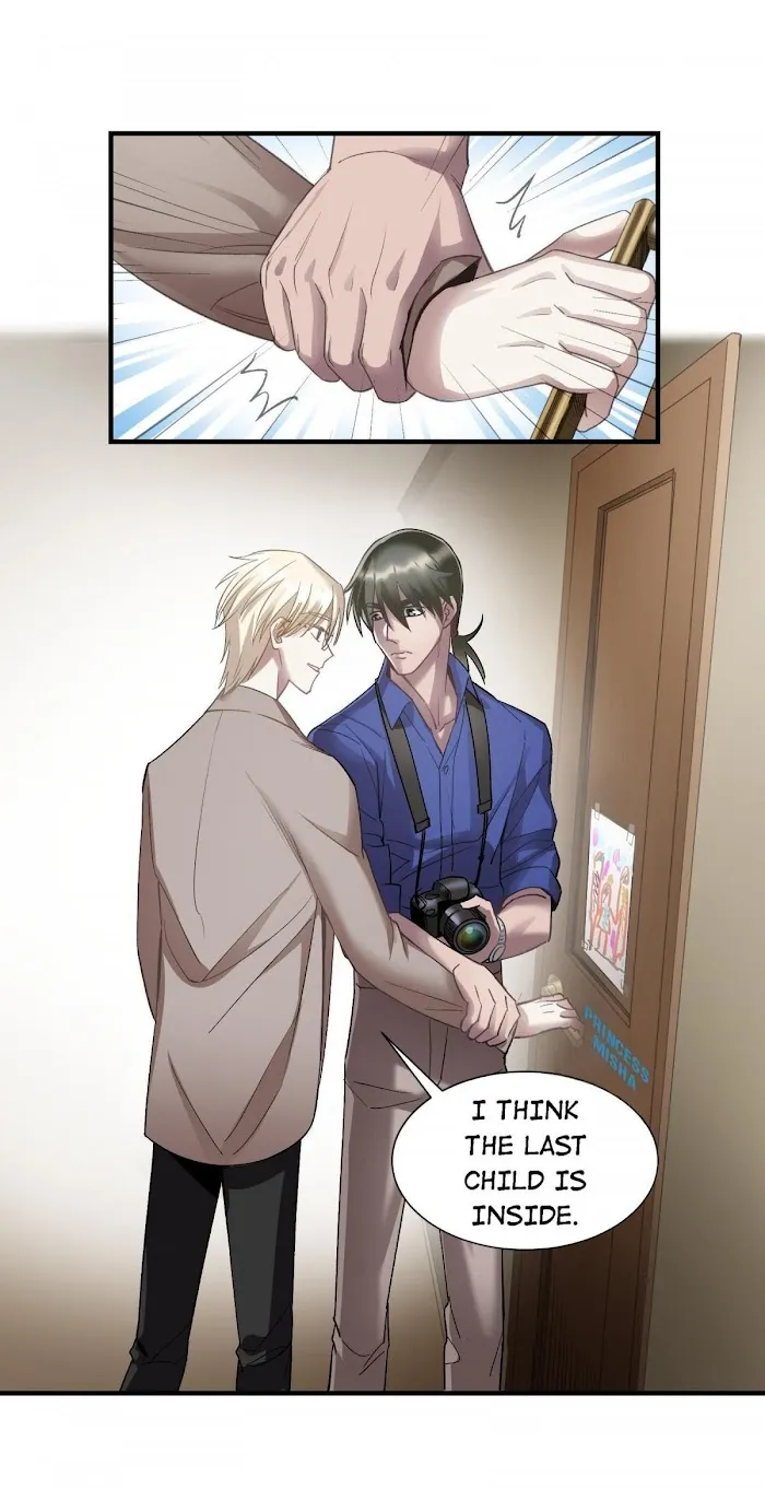 Read Do Not Perceive chapter 15 image 2 on Lezhin