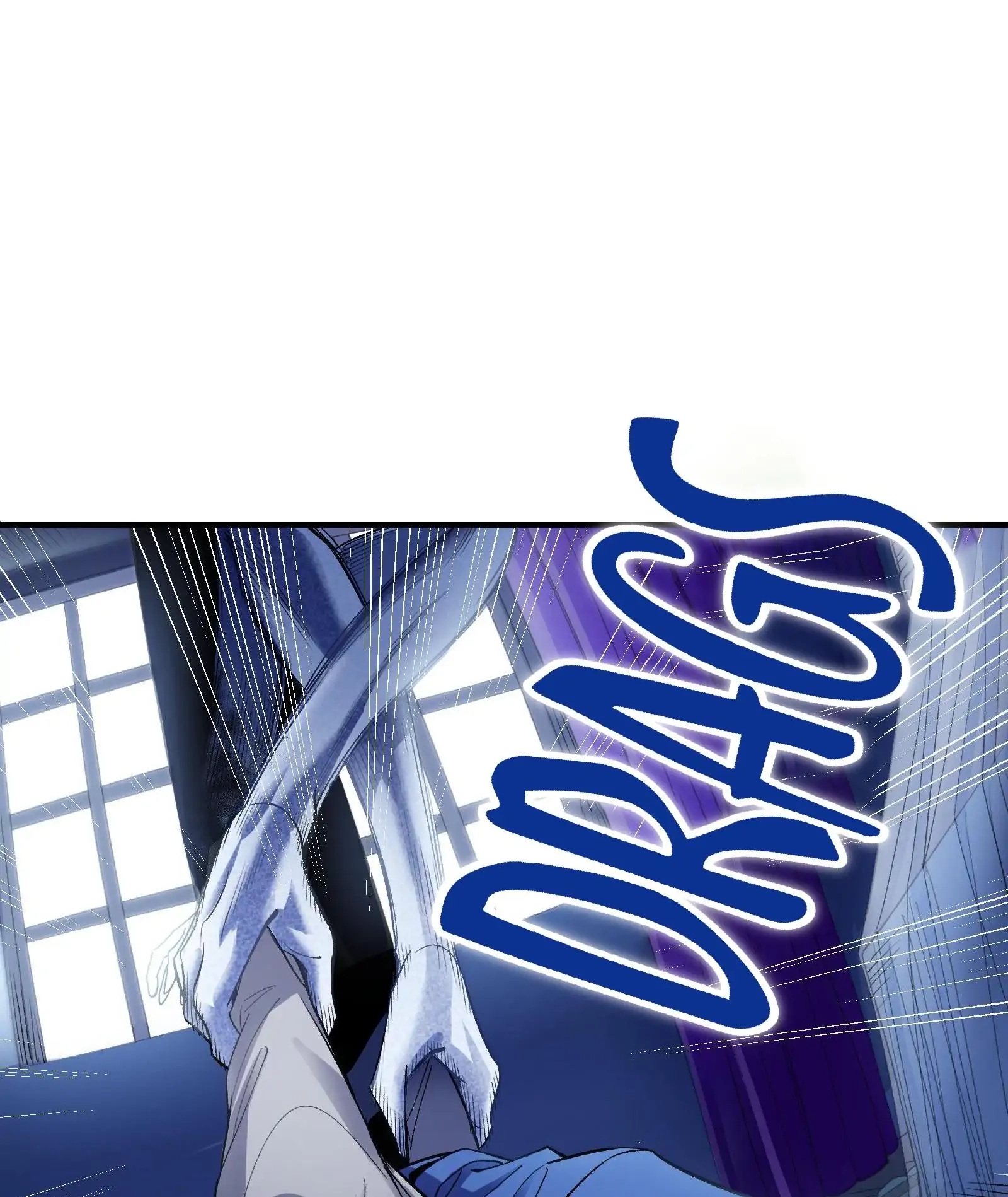 Read Do Not Perceive chapter 16 image 11 on Lezhin