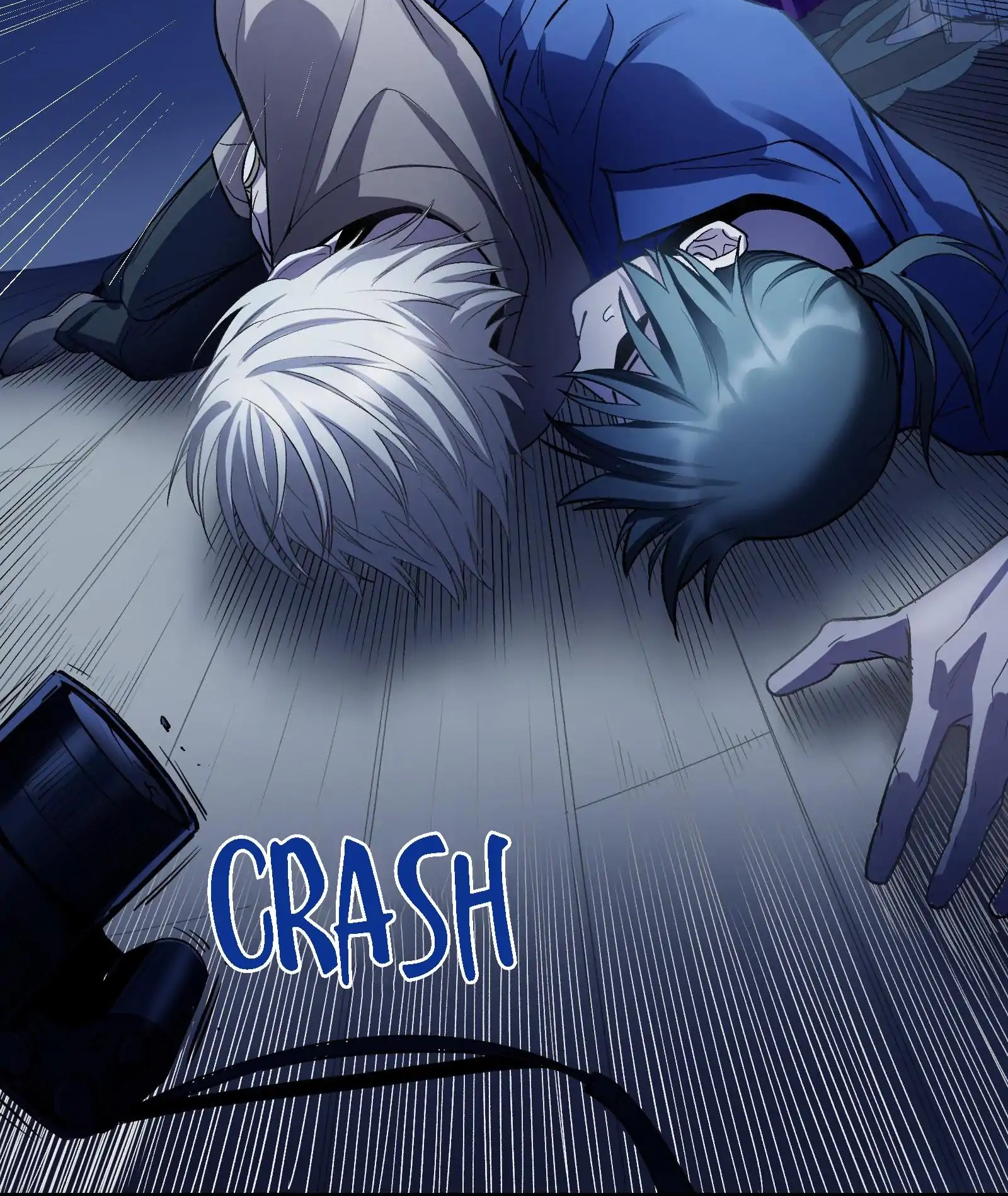 Read Do Not Perceive chapter 16 image 12 on Lezhin