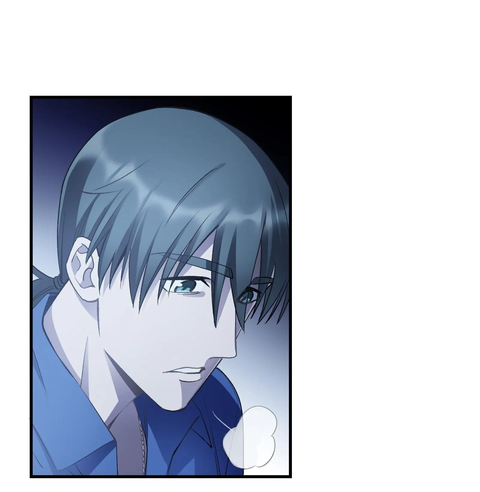 Read Do Not Perceive chapter 16 image 28 on Lezhin