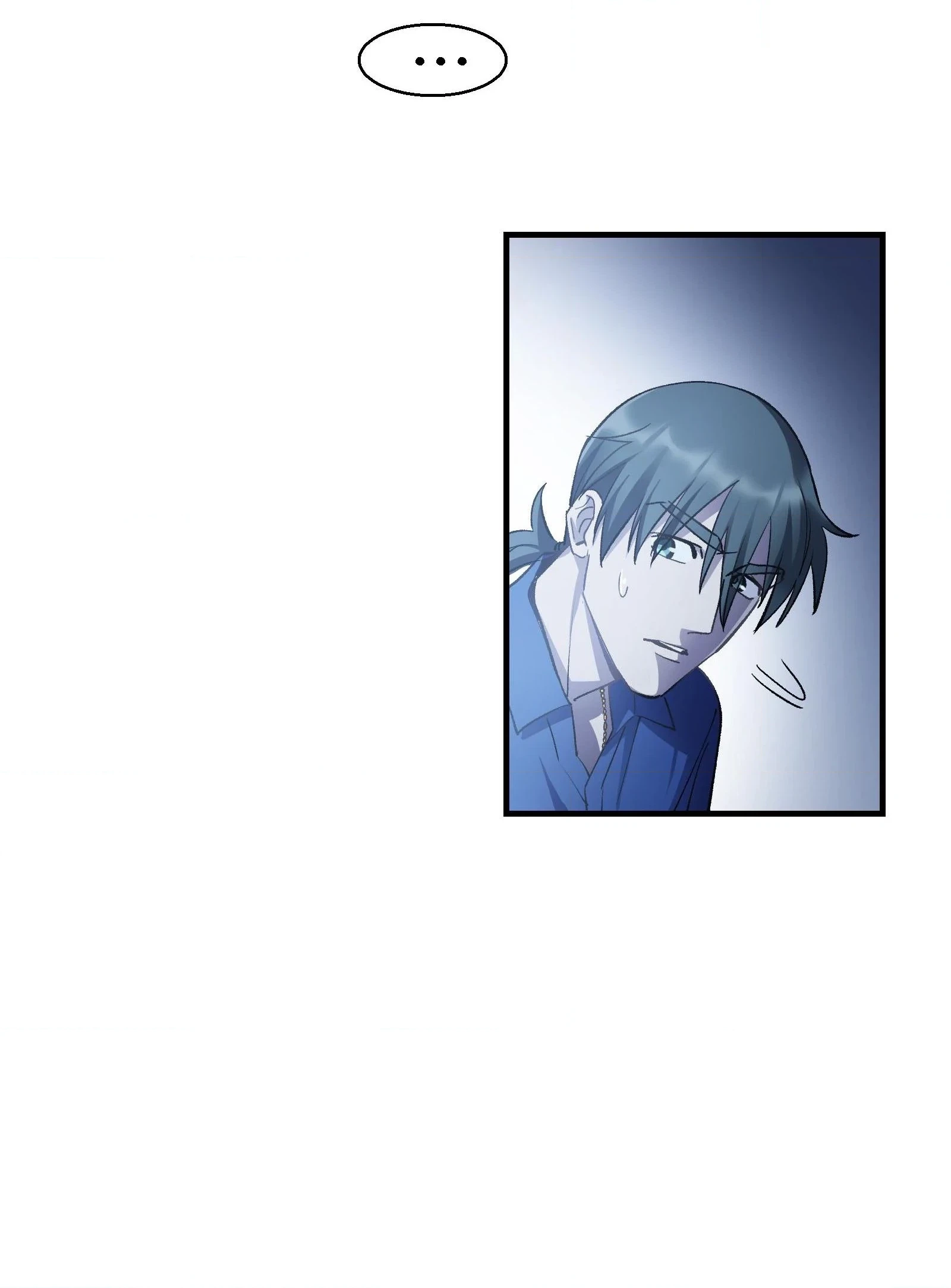 Read Do Not Perceive chapter 16 image 29 on Lezhin