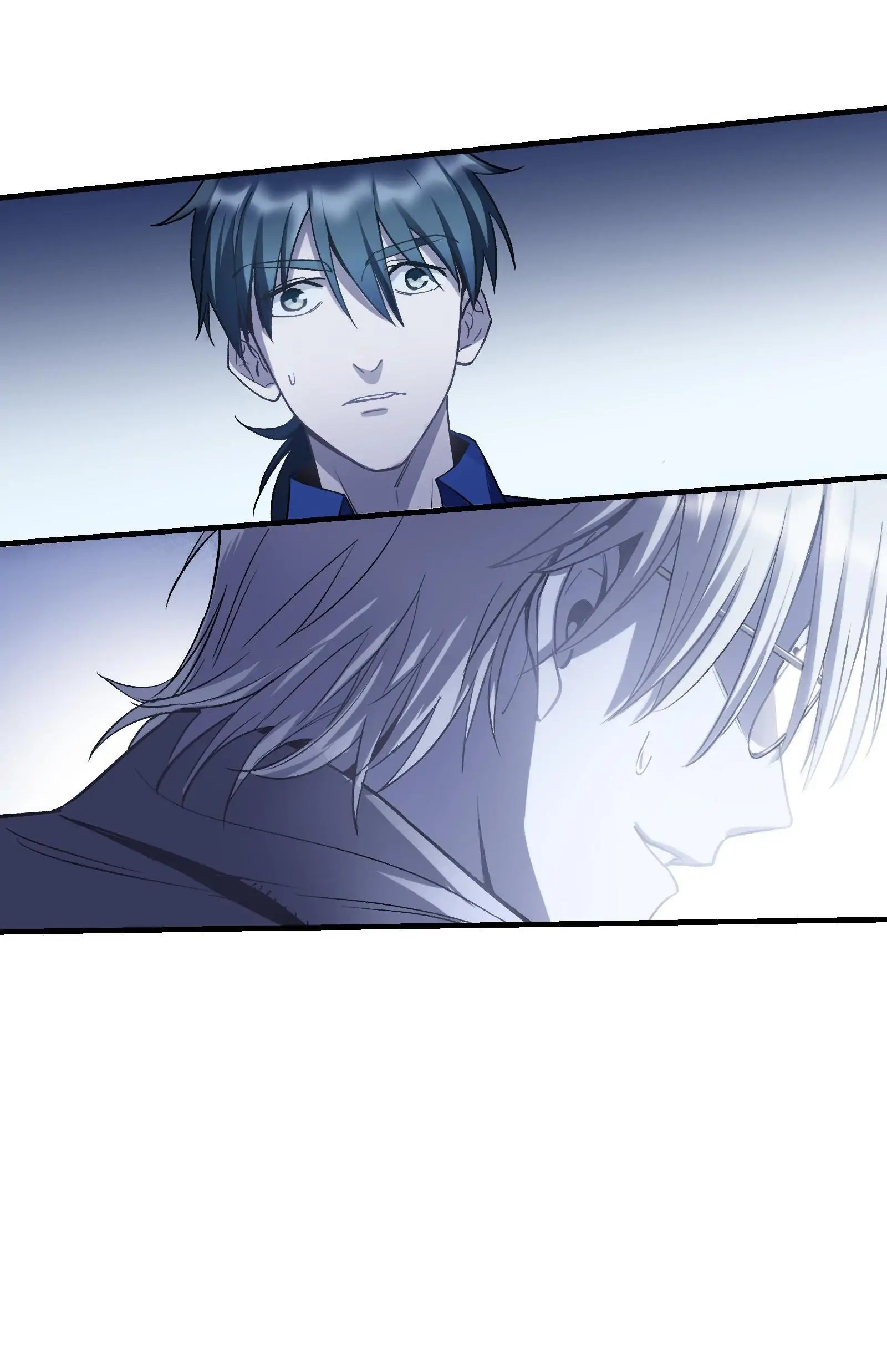 Read Do Not Perceive chapter 16 image 3 on Lezhin