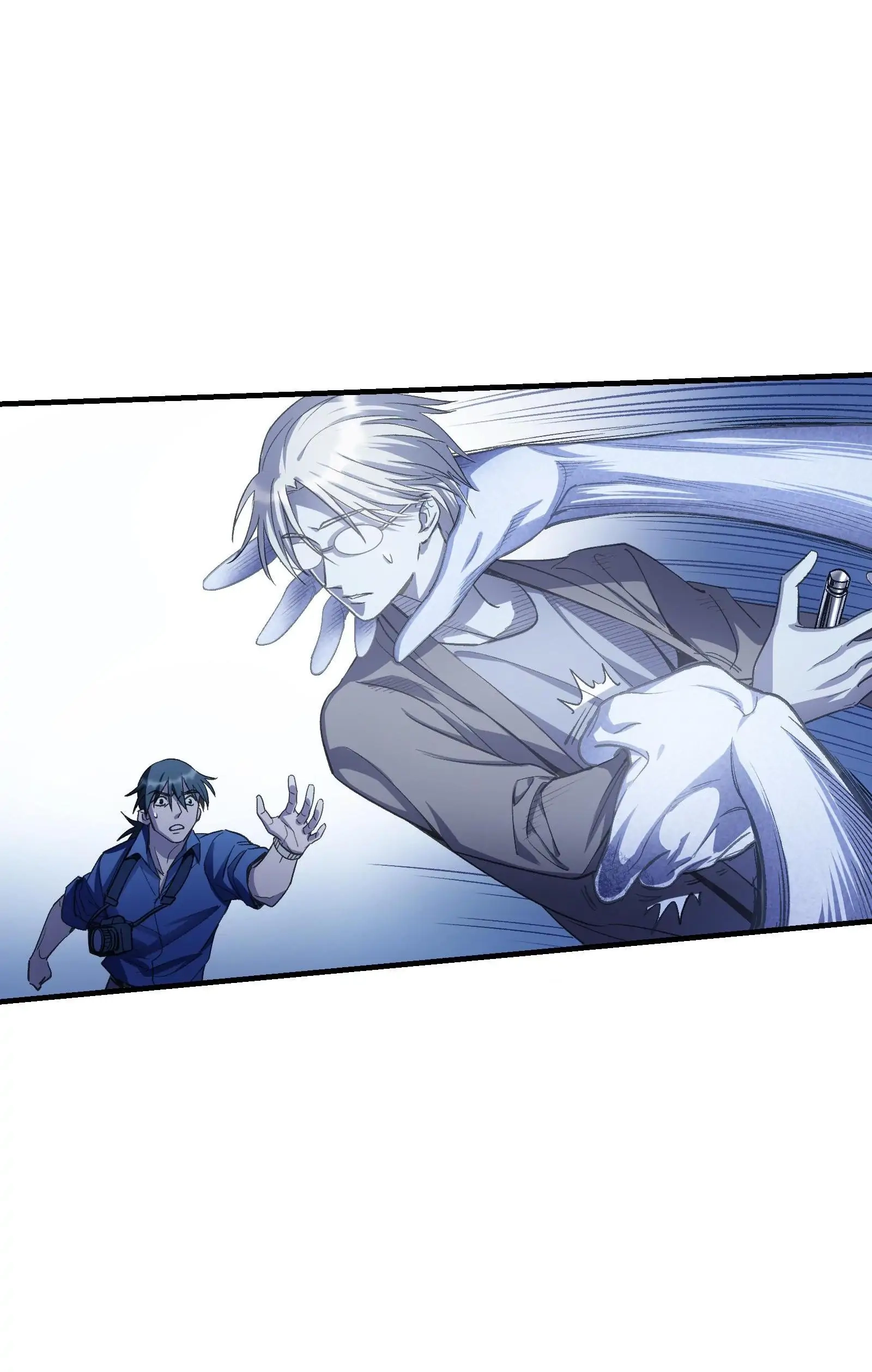 Read Do Not Perceive chapter 16 image 4 on Lezhin