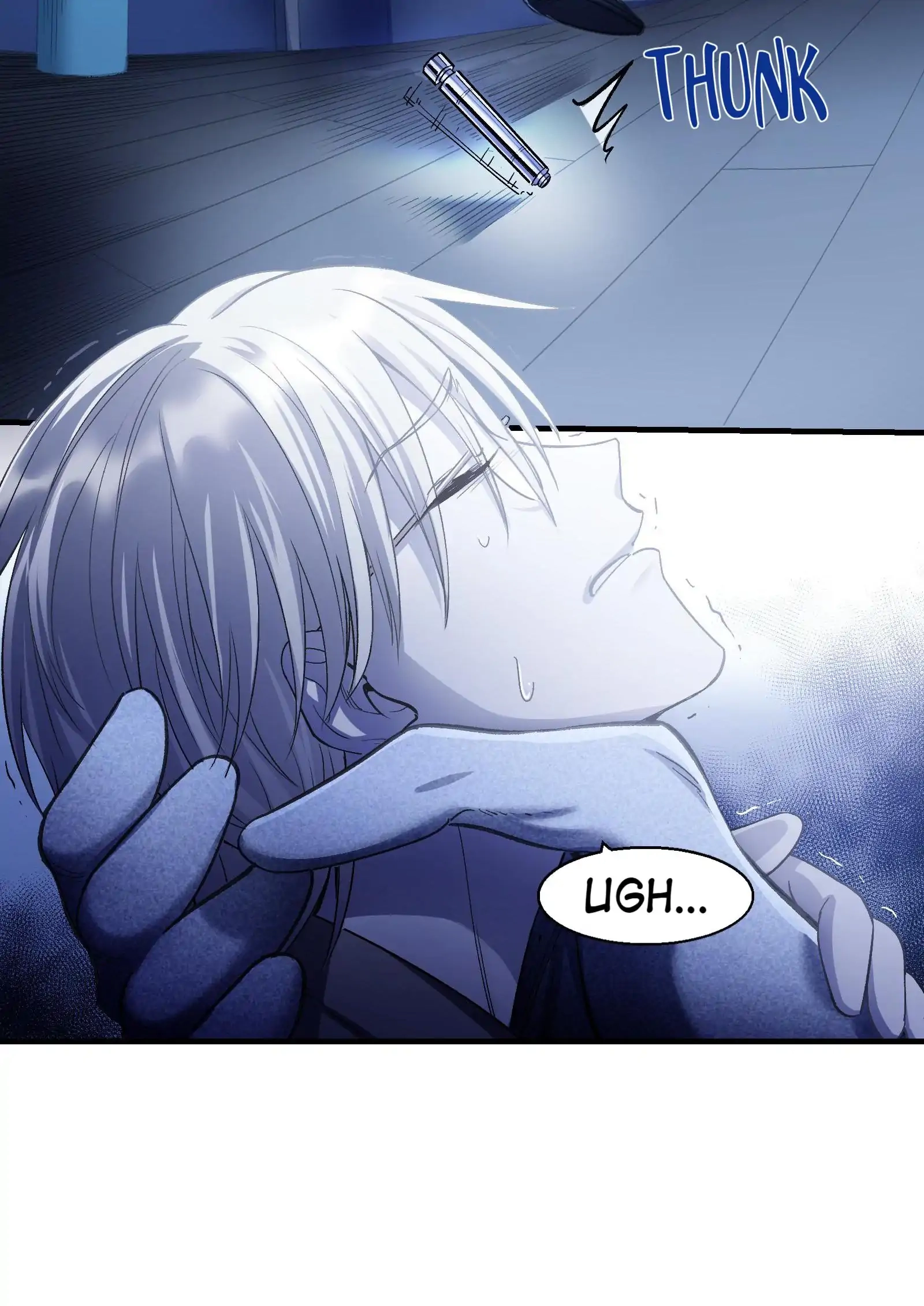 Read Do Not Perceive chapter 16 image 6 on Lezhin