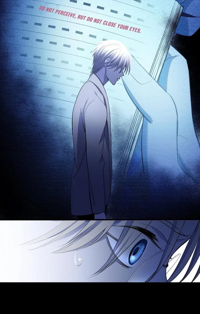 Read Do Not Perceive chapter 17 image 15 on Lezhin