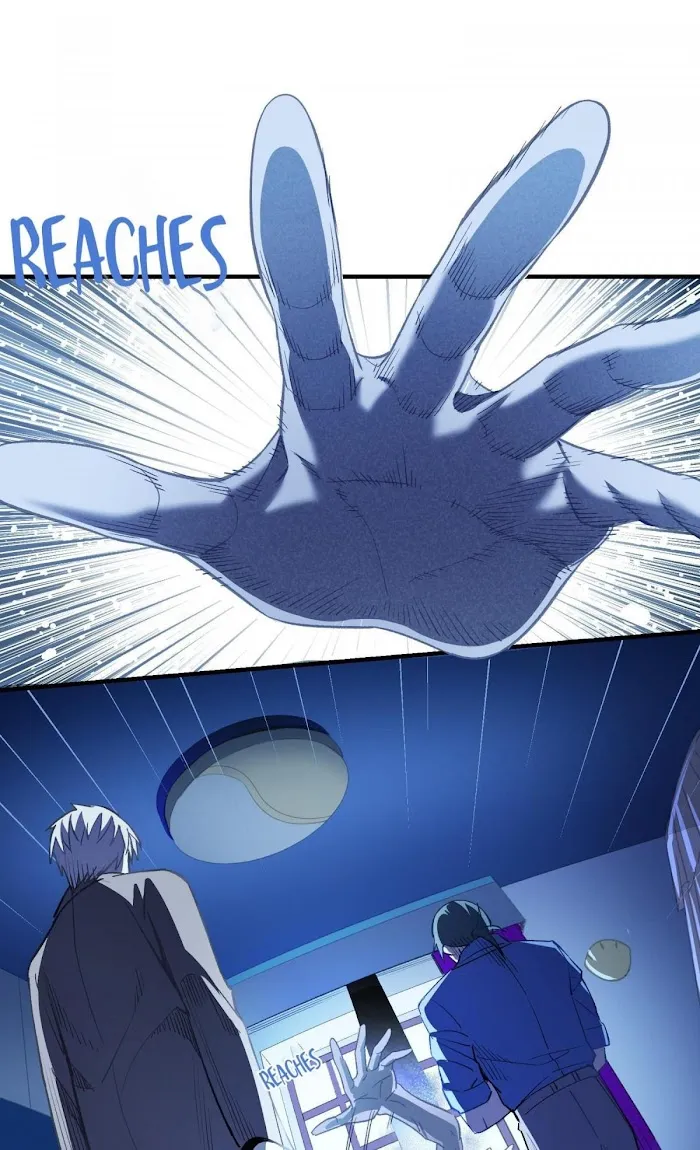 Read Do Not Perceive chapter 17 image 2 on Lezhin