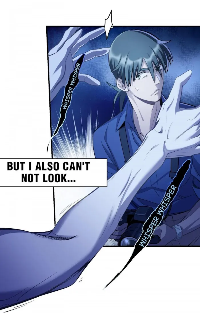 Read Do Not Perceive chapter 17 image 23 on Lezhin