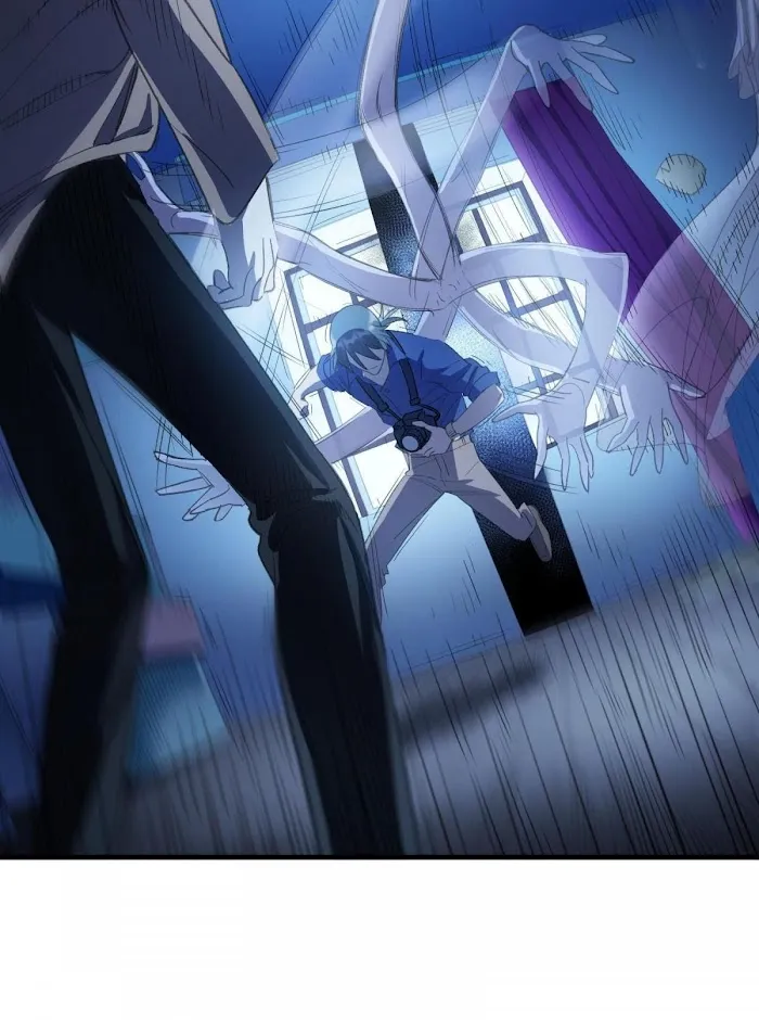 Read Do Not Perceive chapter 17 image 26 on Lezhin