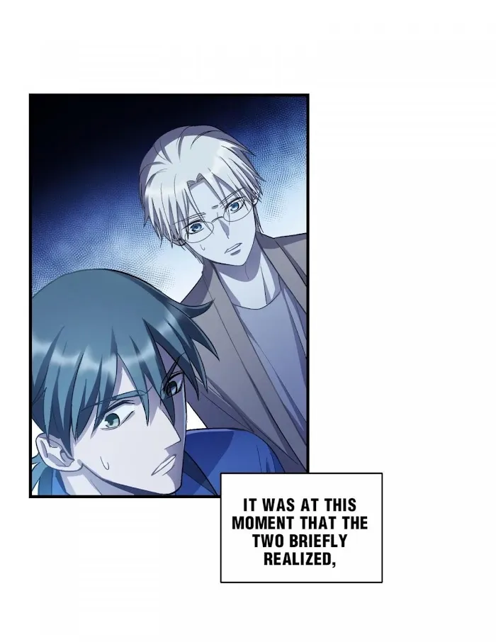 Read Do Not Perceive chapter 17 image 28 on Lezhin