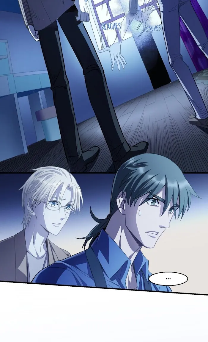 Read Do Not Perceive chapter 17 image 3 on Lezhin
