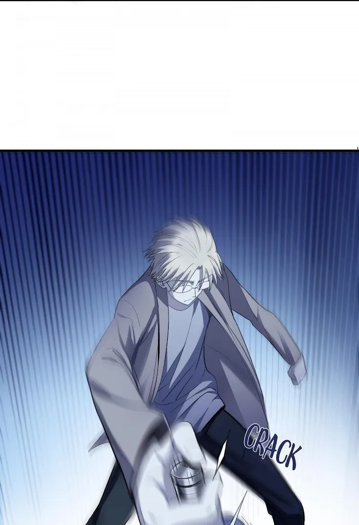 Read Do Not Perceive chapter 17 image 41 on Lezhin
