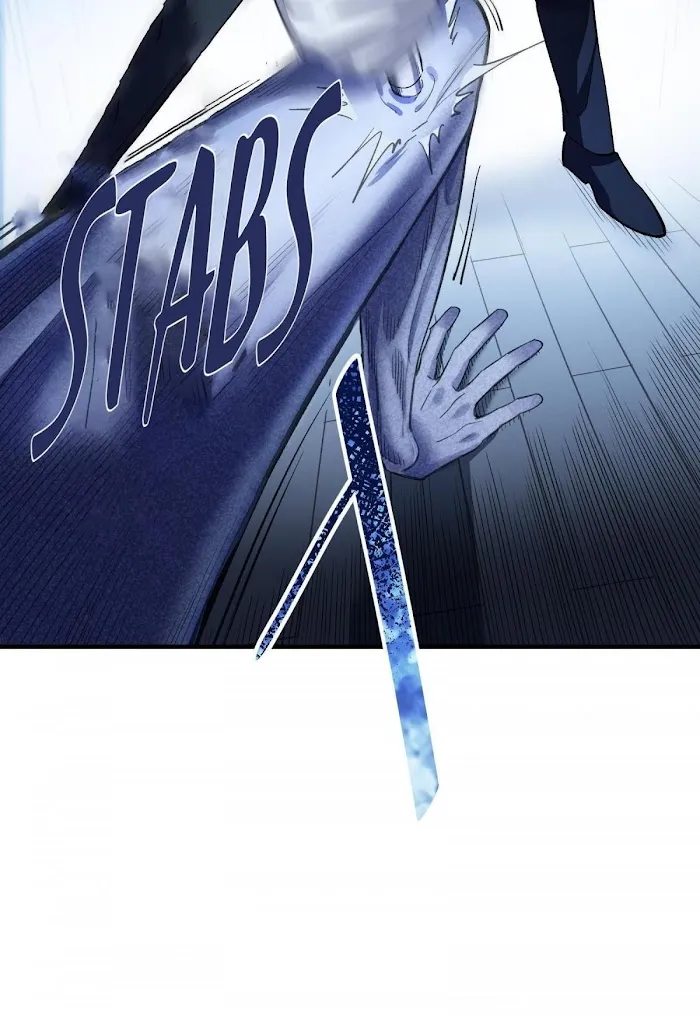 Read Do Not Perceive chapter 17 image 42 on Lezhin