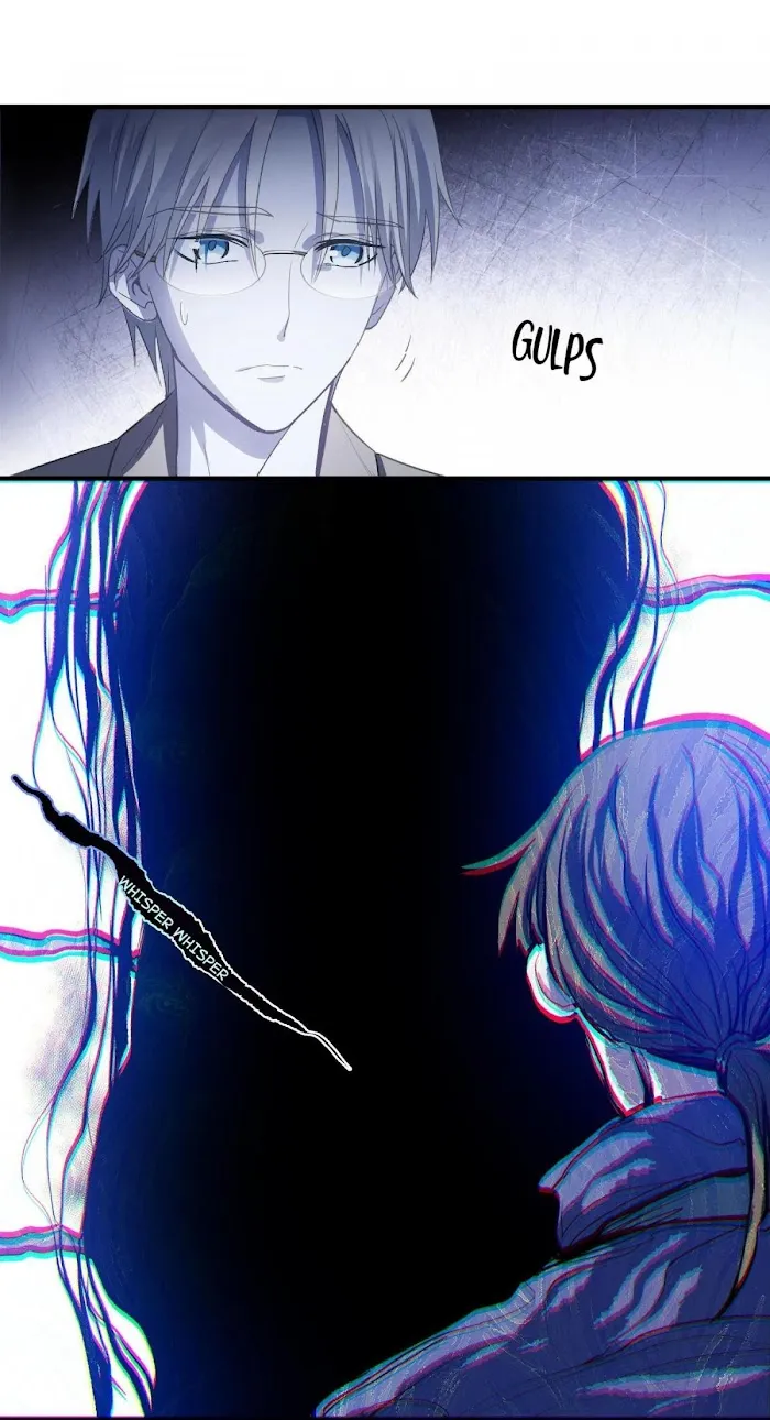 Read Do Not Perceive chapter 17 image 8 on Lezhin