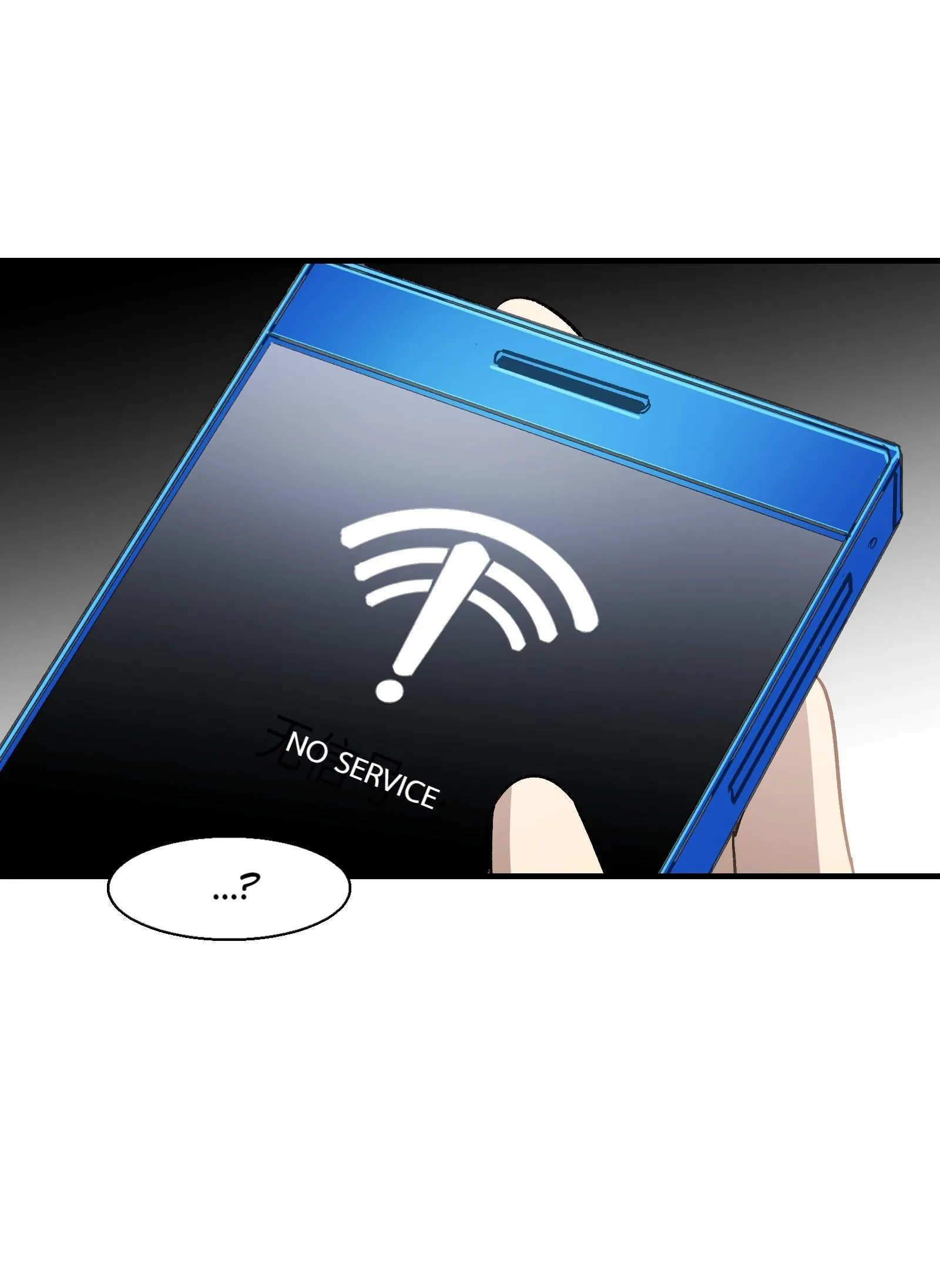 Read Do Not Perceive chapter 19 image 11 on Lezhin