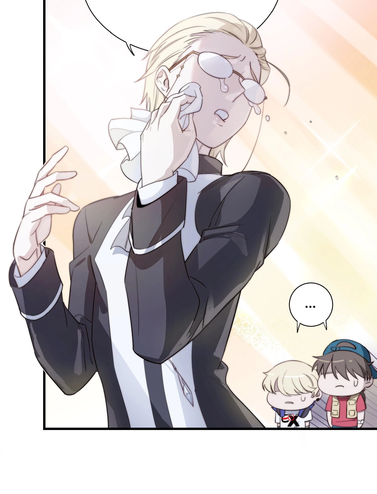 Read Do Not Perceive chapter 2.1 image 12 on Lezhin