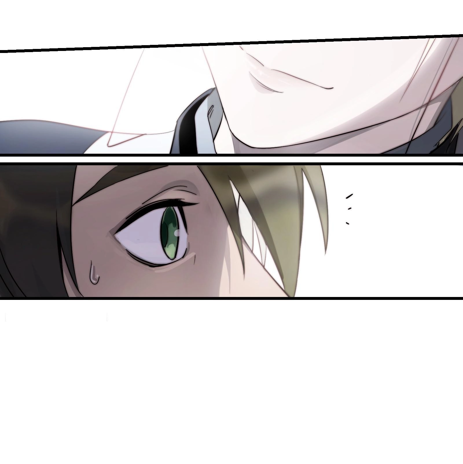Read Do Not Perceive chapter 2.1 image 4 on Lezhin