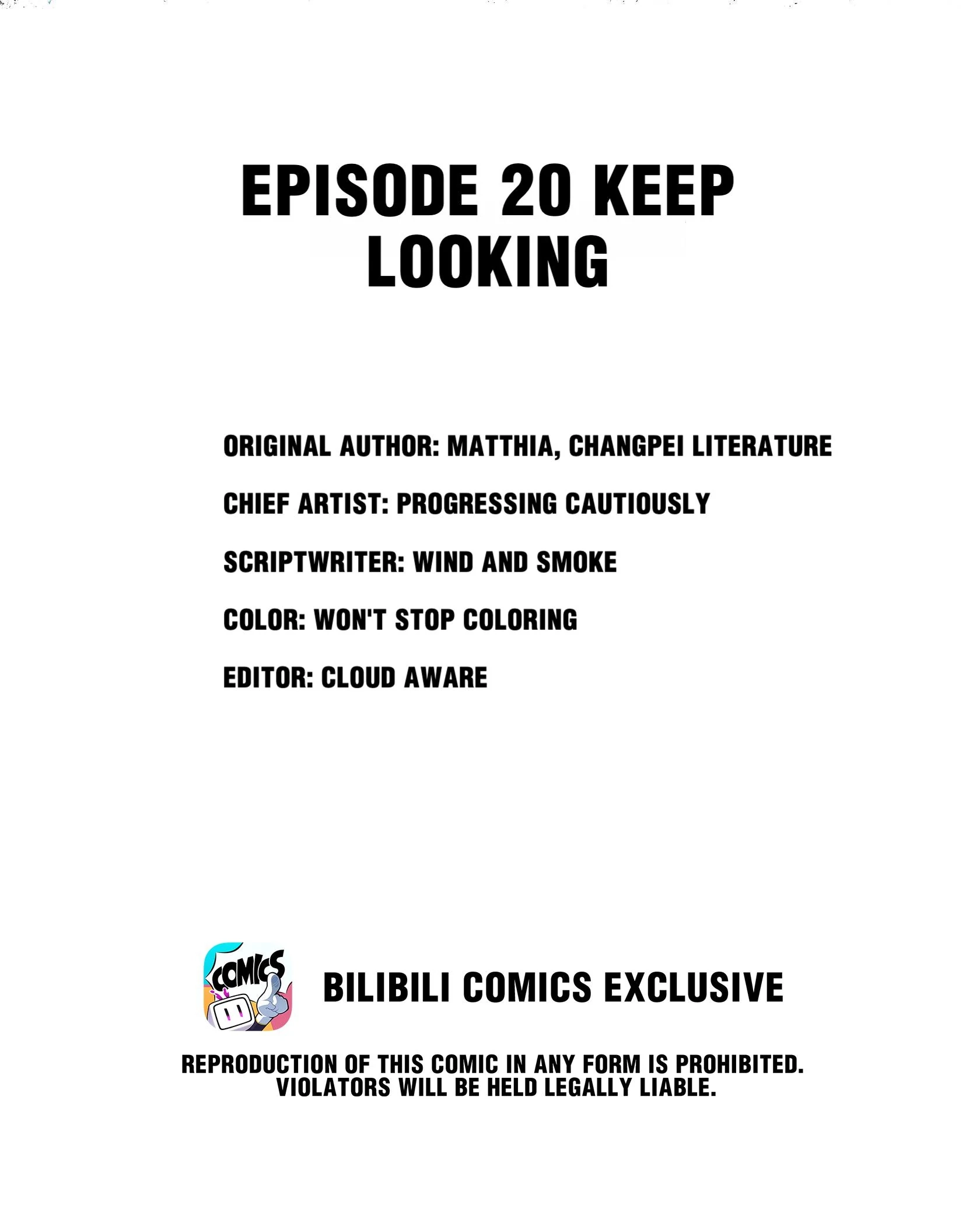 Read Do Not Perceive chapter 20 image 1 on Lezhin