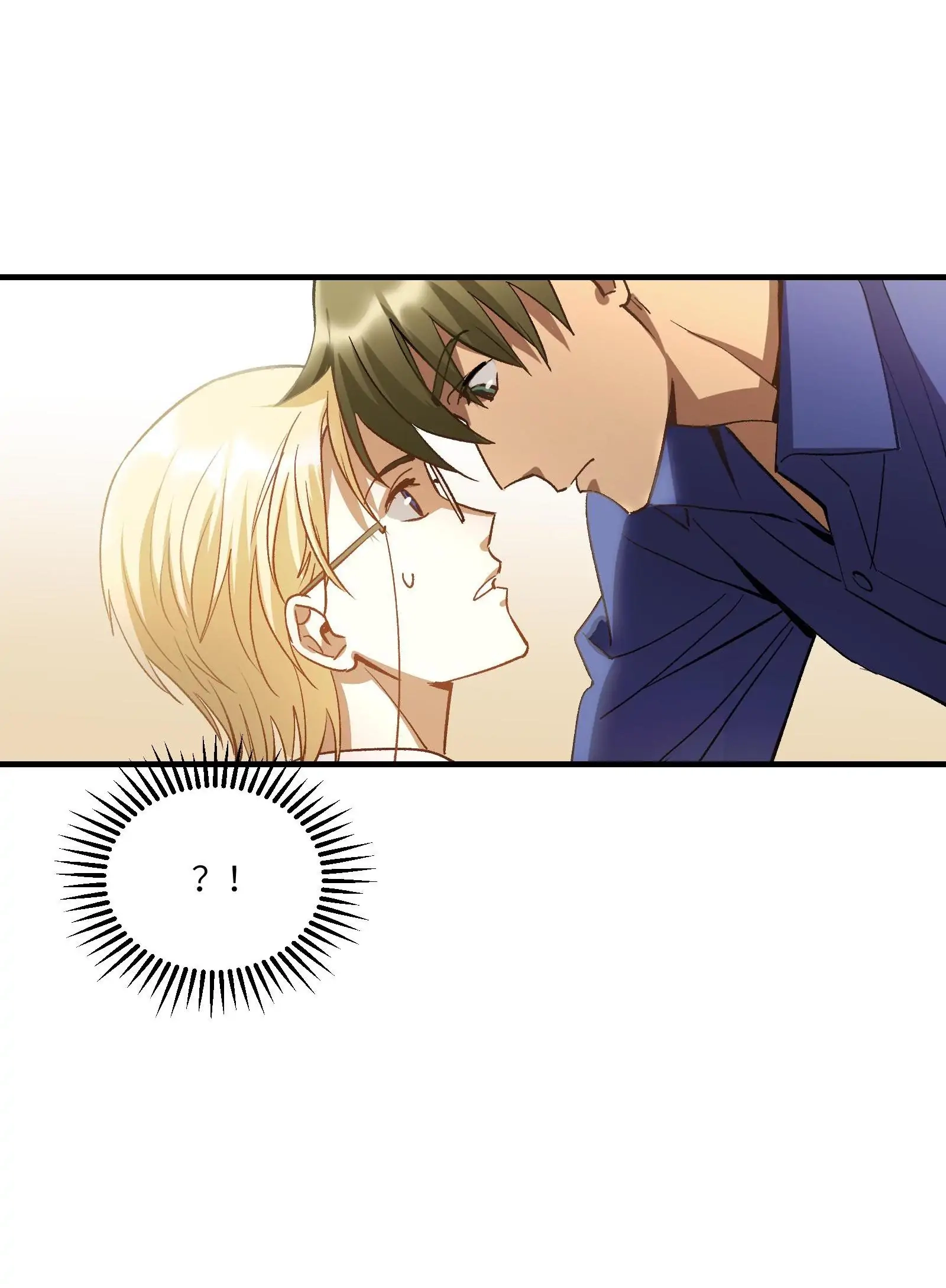 Read Do Not Perceive chapter 20 image 3 on Lezhin