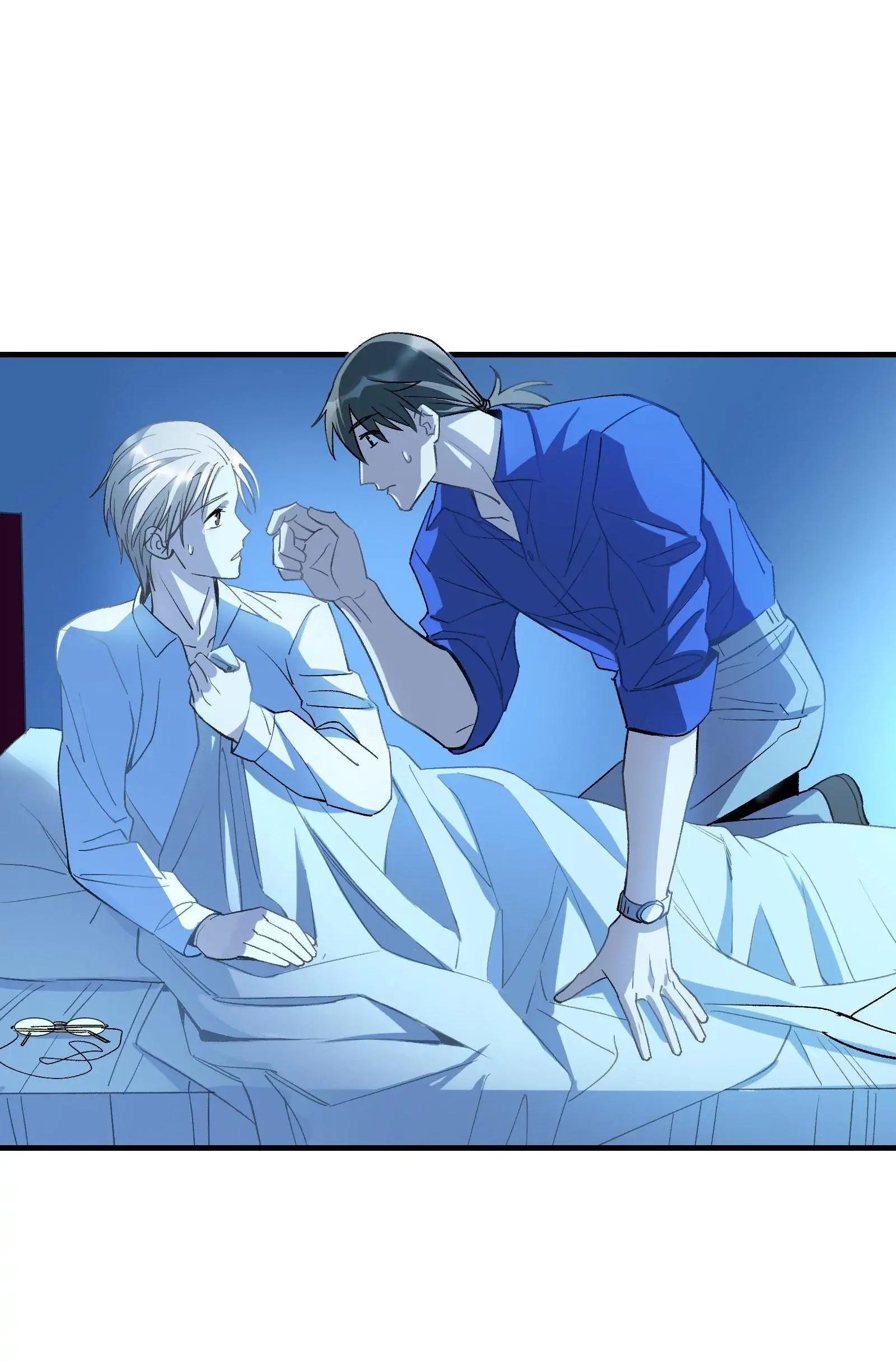Read Do Not Perceive chapter 20 image 31 on Lezhin