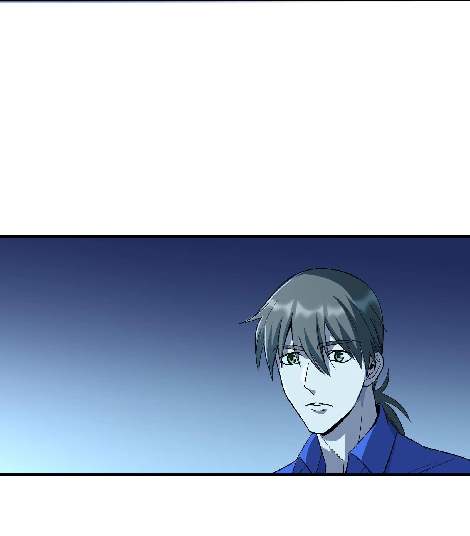 Read Do Not Perceive chapter 20 image 39 on Lezhin