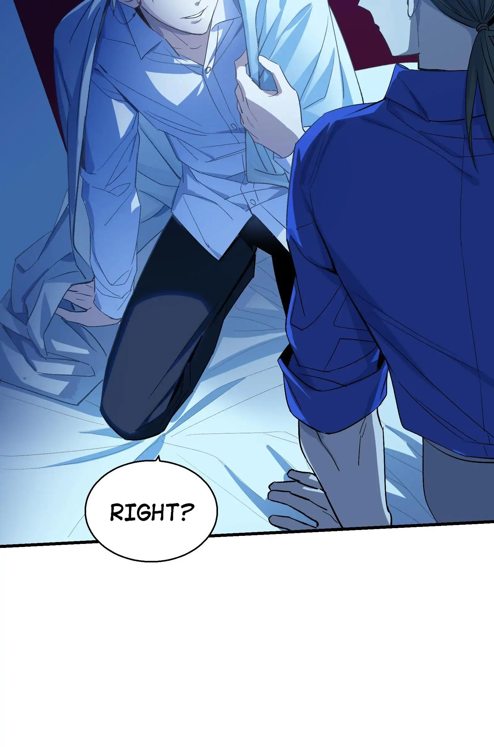 Read Do Not Perceive chapter 20 image 41 on Lezhin