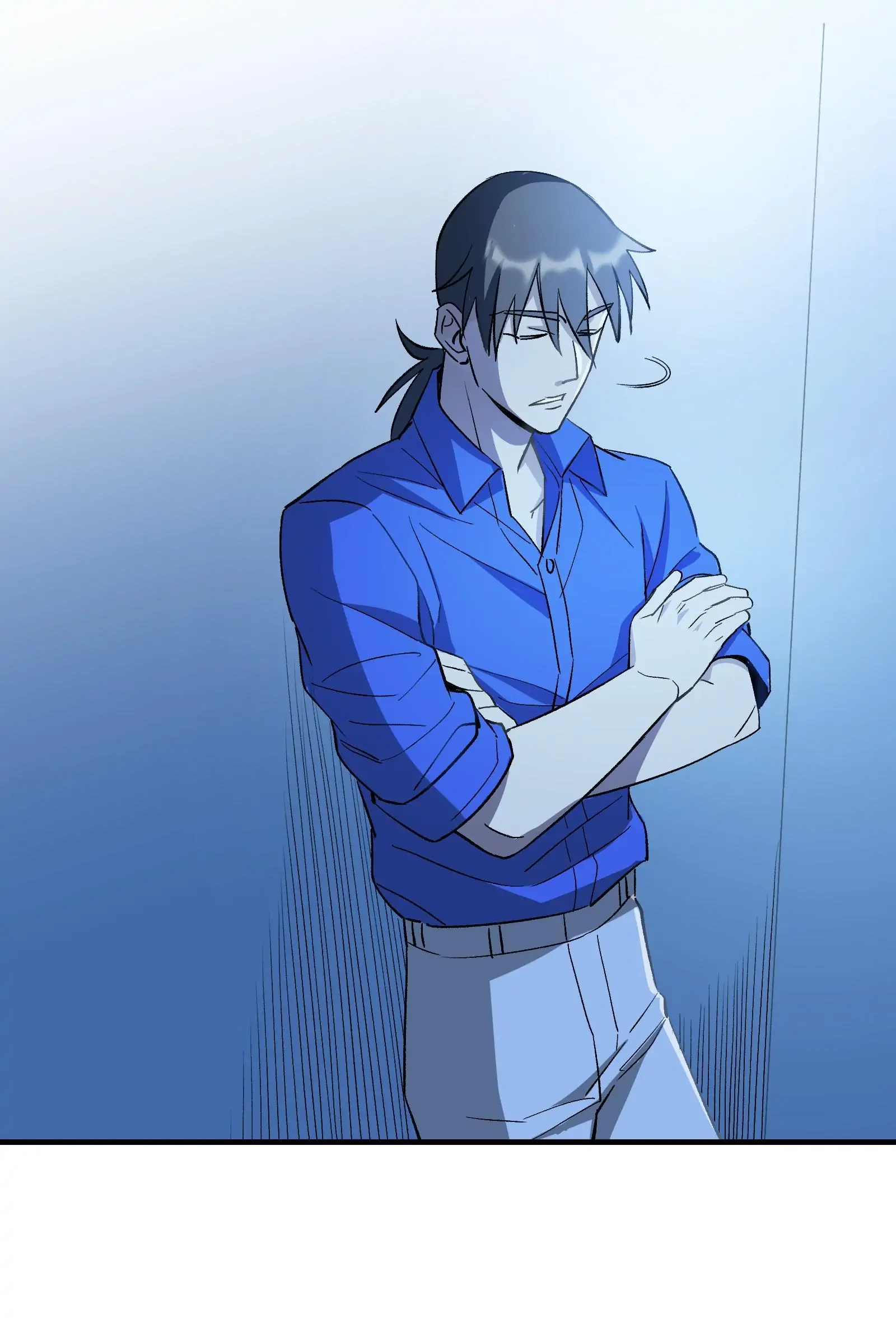 Read Do Not Perceive chapter 20 image 51 on Lezhin
