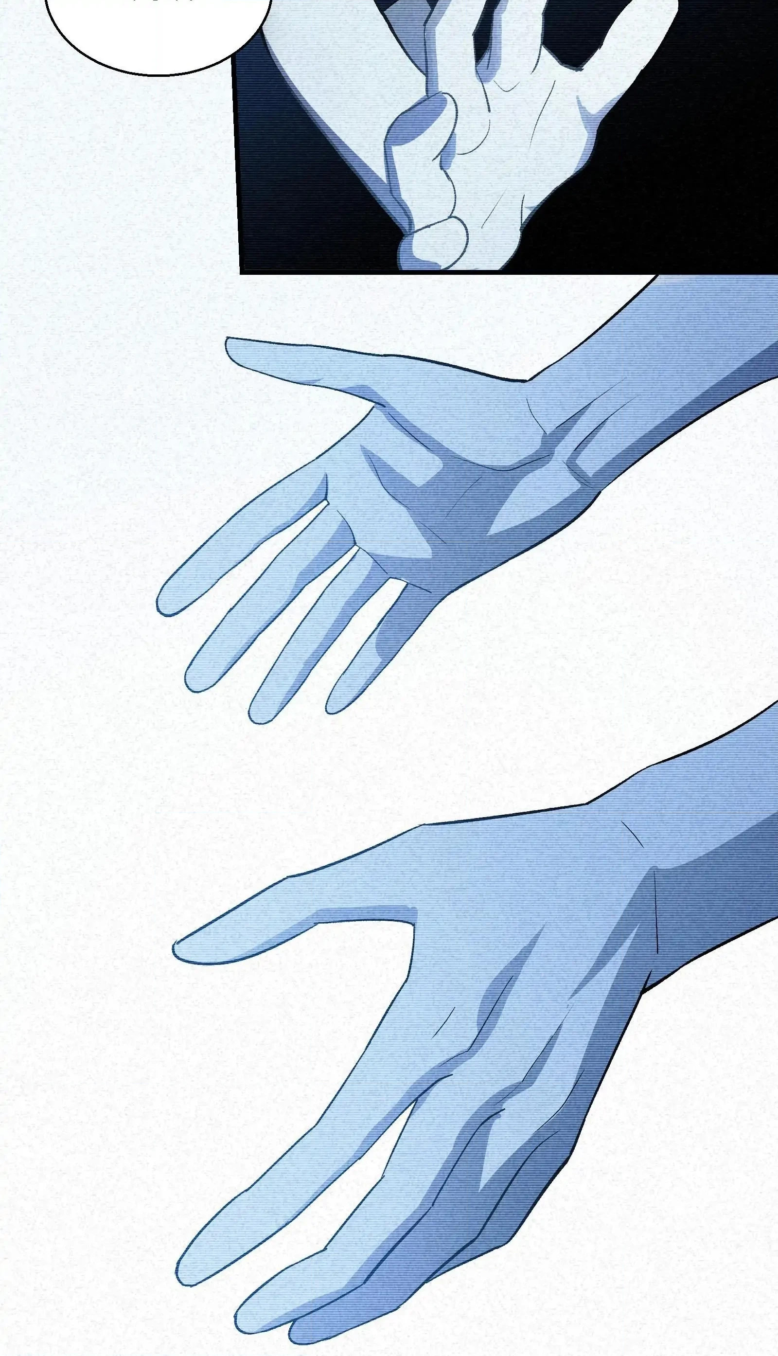 Read Do Not Perceive chapter 21 image 19 on Lezhin